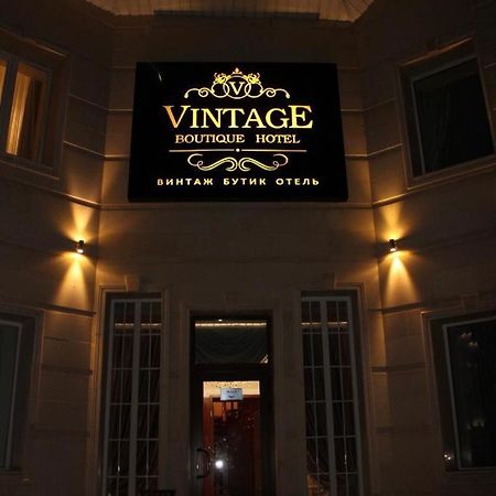 Vintage Boutique Hotel Astana Ngoại thất bức ảnh