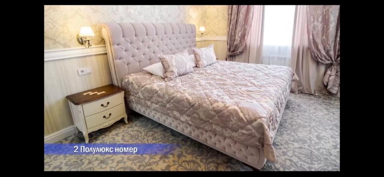 Vintage Boutique Hotel Astana Ngoại thất bức ảnh