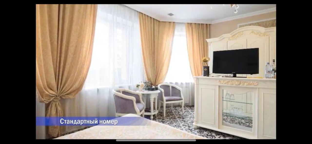 Vintage Boutique Hotel Astana Ngoại thất bức ảnh