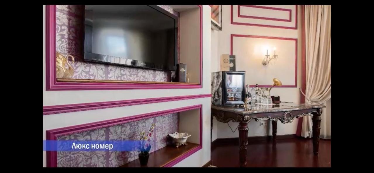 Vintage Boutique Hotel Astana Ngoại thất bức ảnh