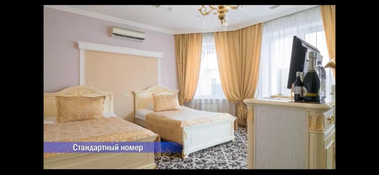 Vintage Boutique Hotel Astana Ngoại thất bức ảnh