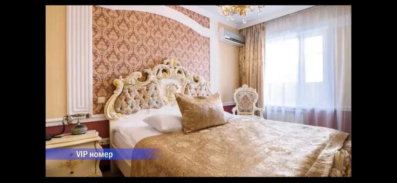 Vintage Boutique Hotel Astana Ngoại thất bức ảnh