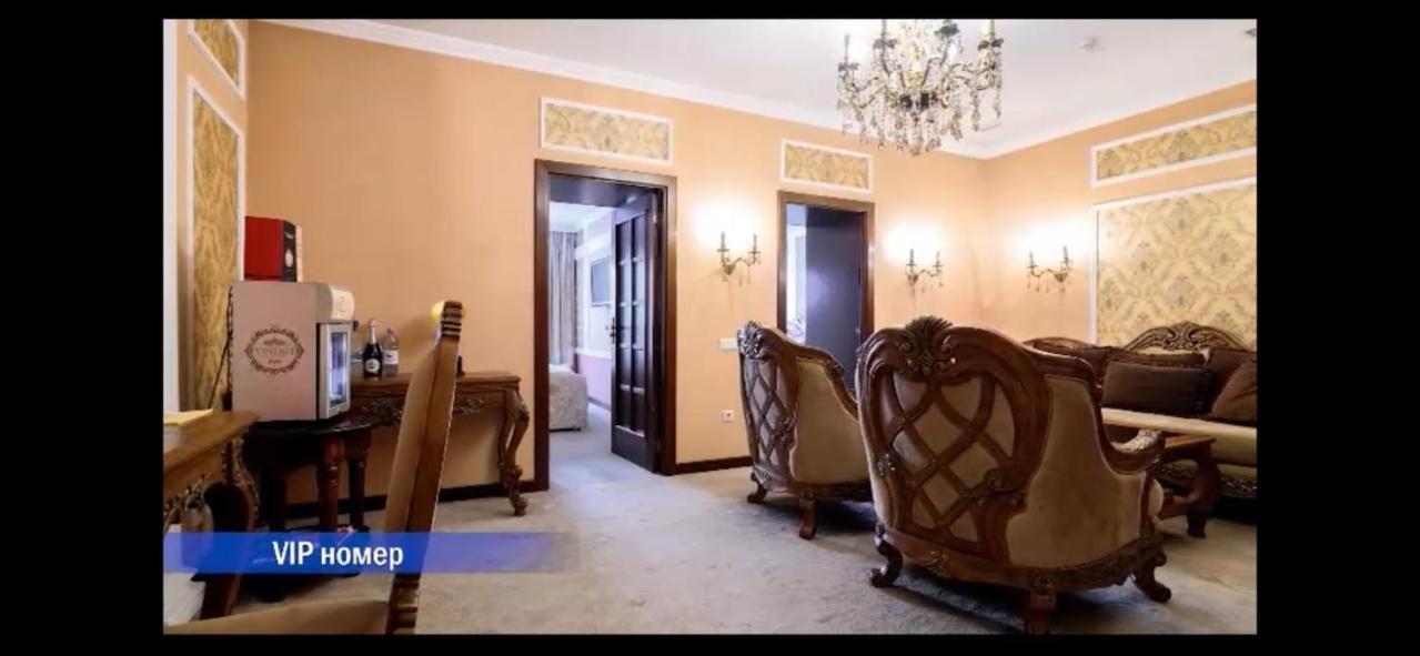 Vintage Boutique Hotel Astana Ngoại thất bức ảnh