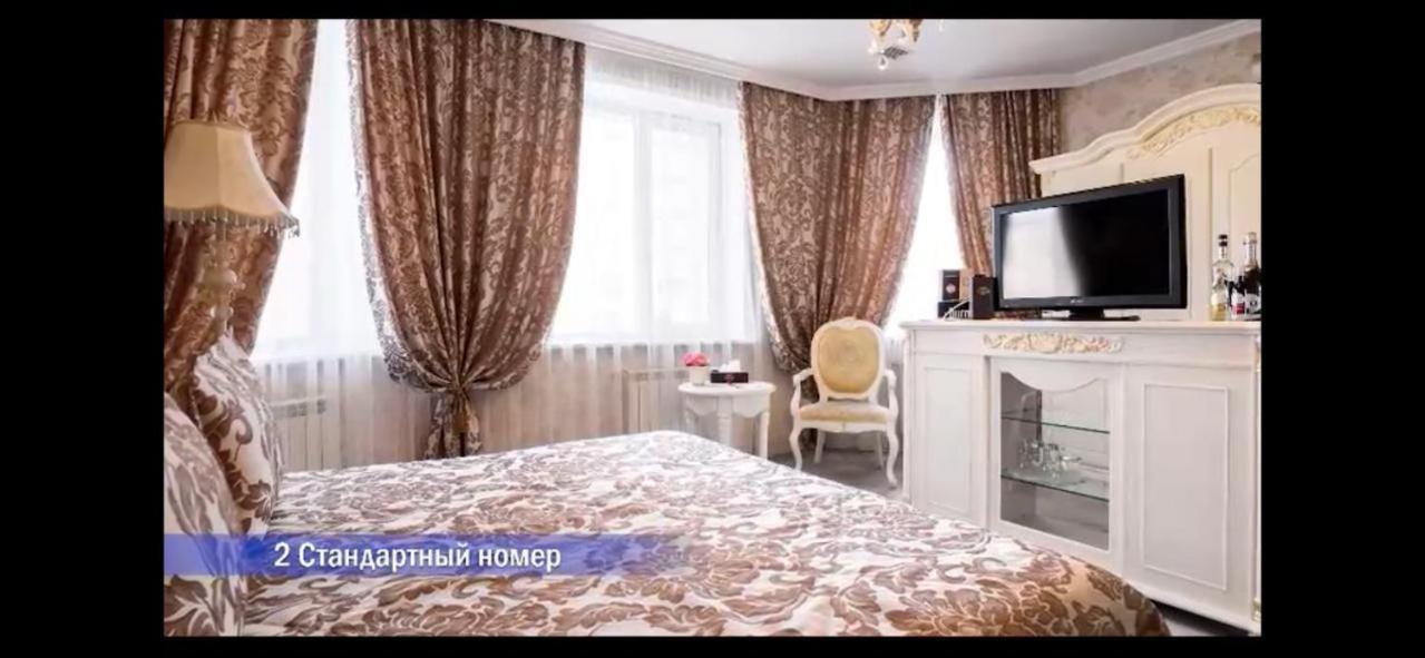 Vintage Boutique Hotel Astana Ngoại thất bức ảnh