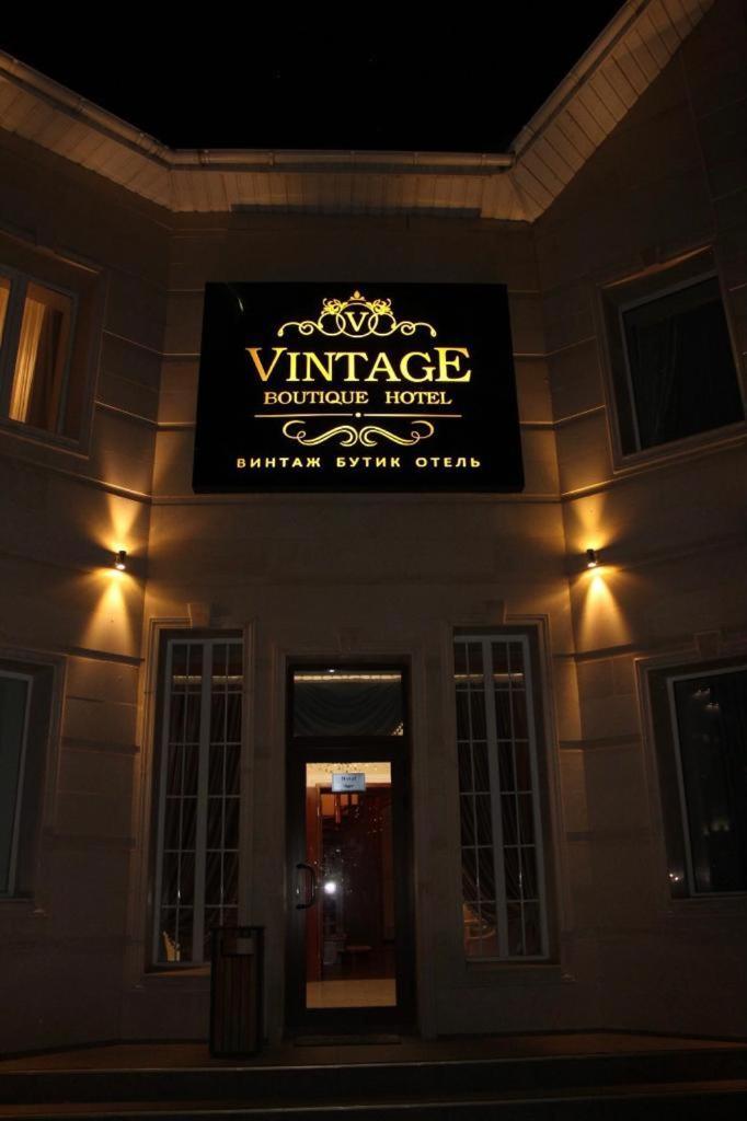 Vintage Boutique Hotel Astana Ngoại thất bức ảnh